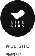 web site 바로가기